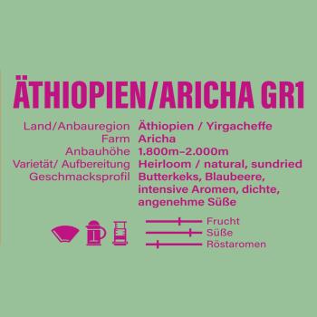 Preview: BIO KAFFEE ÄTHIOPIEN ARICHA GR 1 Preview: Moxxa Exklusiv Edition Kaffee Äthiopien Archia